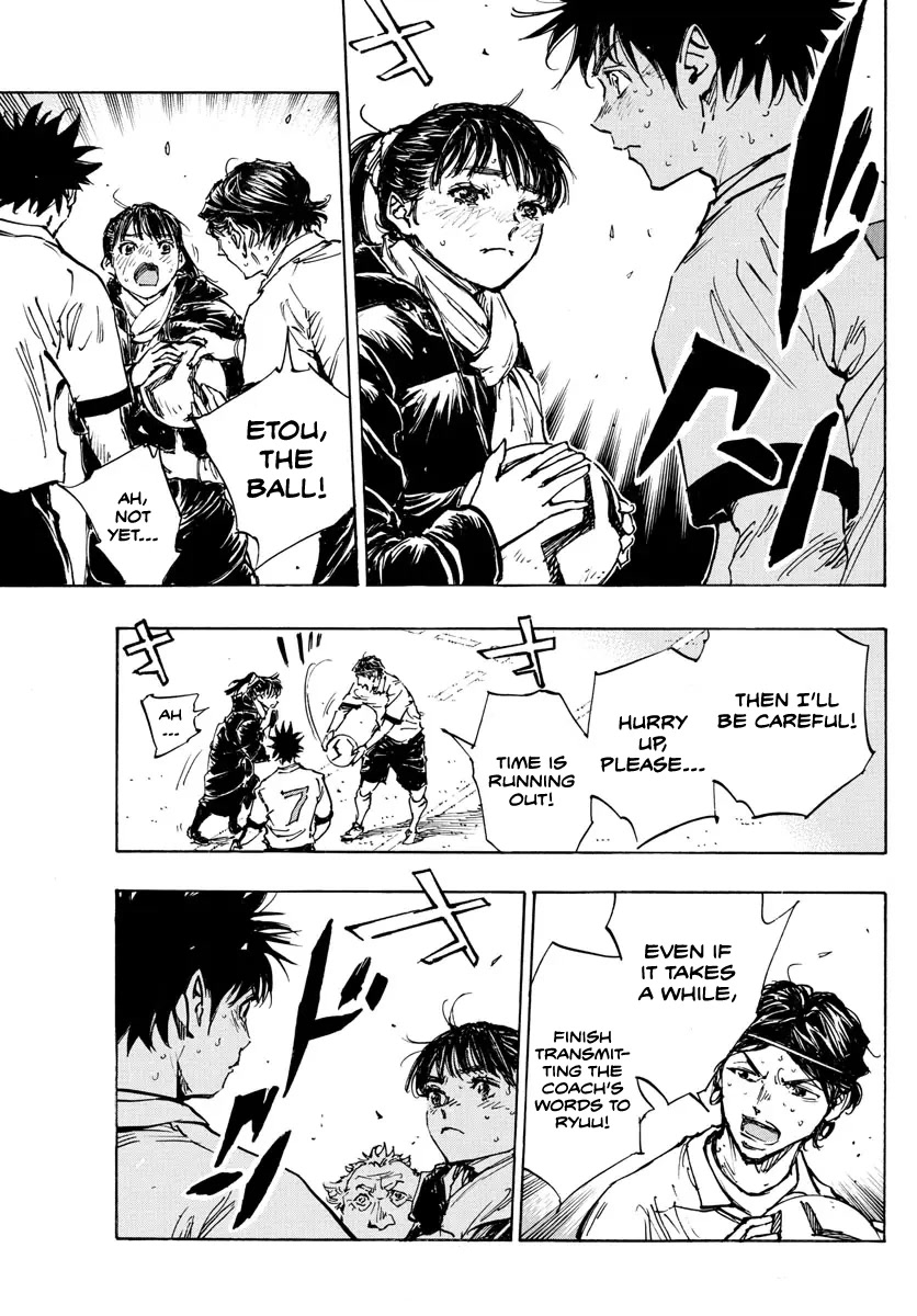 BE BLUES ~Ao ni nare~ Chapter 479 page 6 - Chapter 479: FAR AWAY