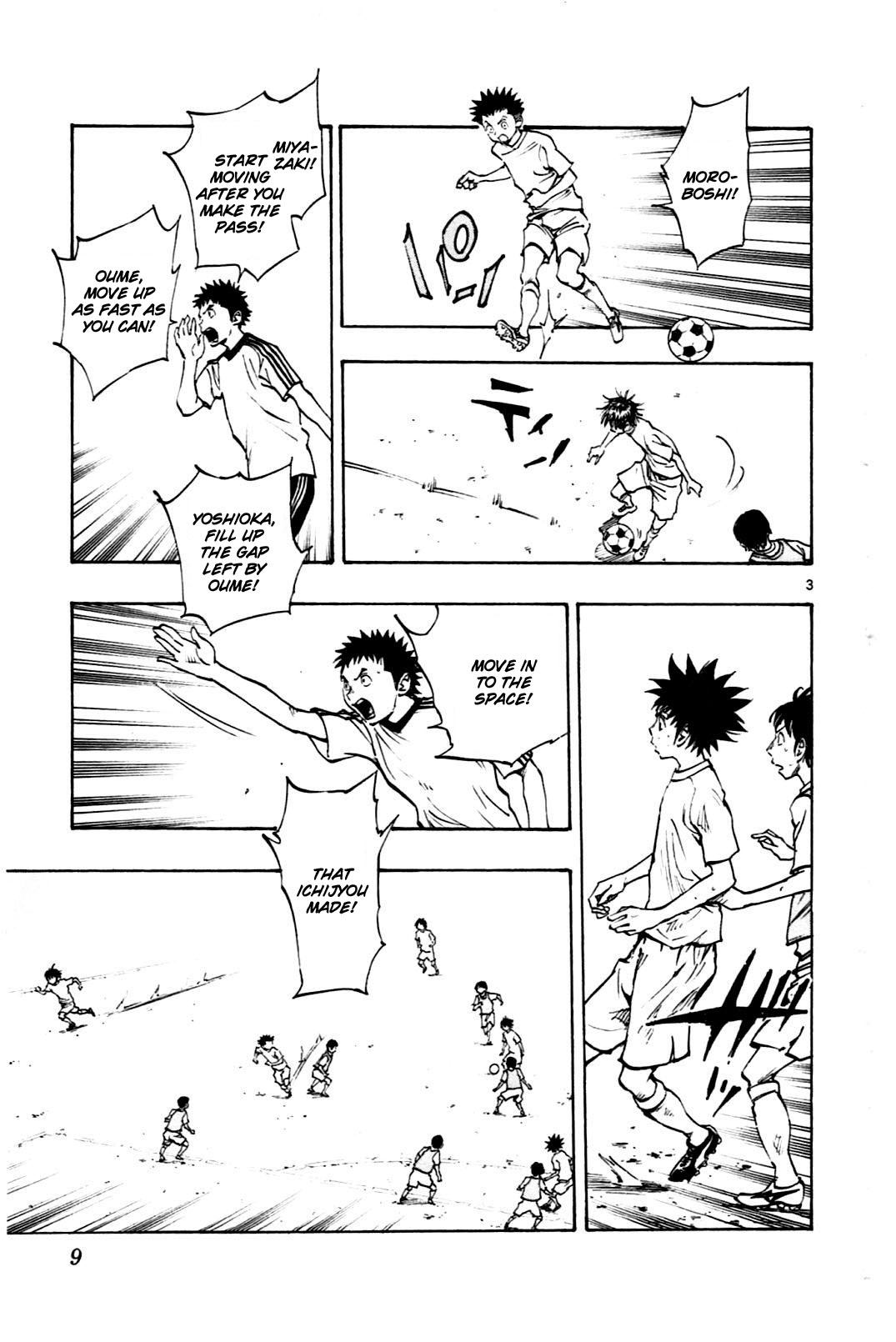 BE BLUES ~Ao ni nare~ Chapter 48 page 10 - Chapter 48: Future path