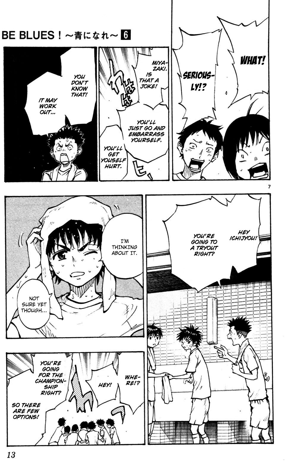 BE BLUES ~Ao ni nare~ Chapter 48 page 14 - Chapter 48: Future path