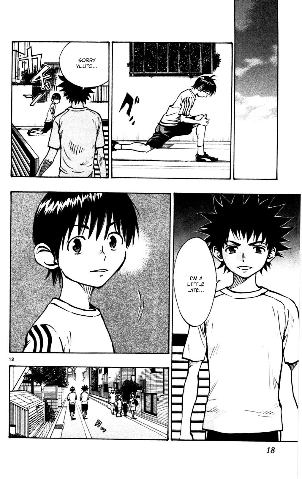 BE BLUES ~Ao ni nare~ Chapter 48 page 19 - Chapter 48: Future path