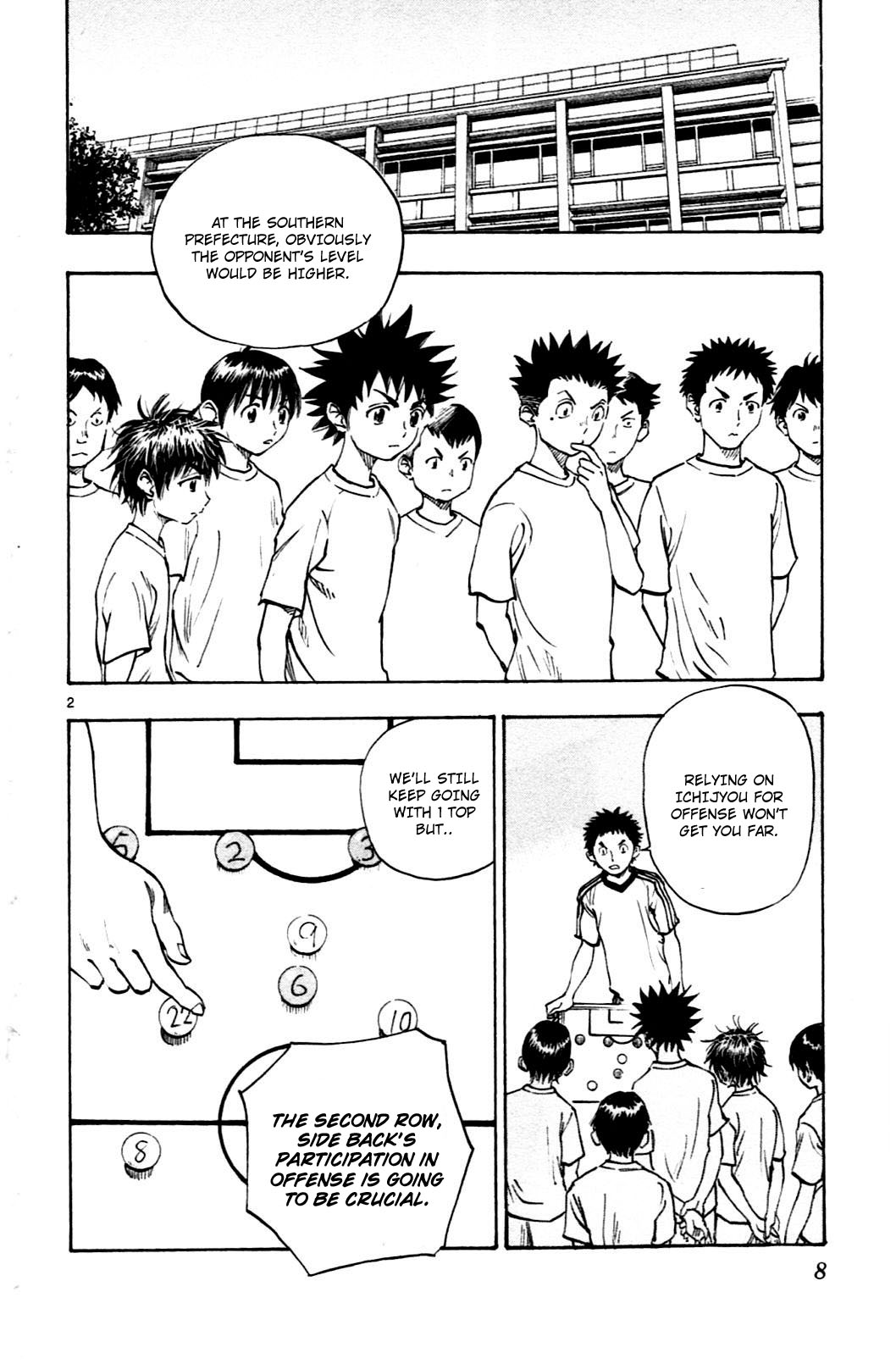 BE BLUES ~Ao ni nare~ Chapter 48 page 9 - Chapter 48: Future path
