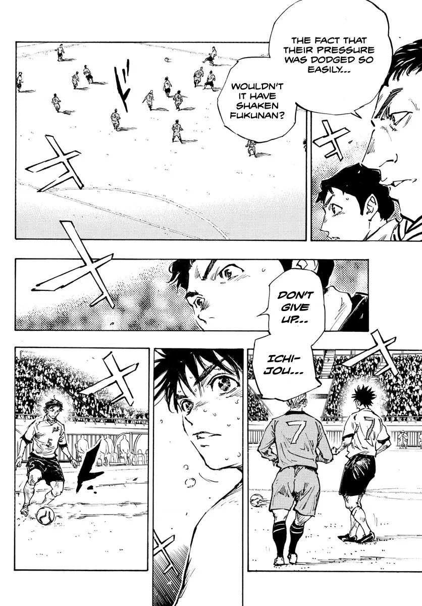 BE BLUES ~Ao ni nare~ Chapter 480 page 12 - Chapter 480: Towards The Conclusion