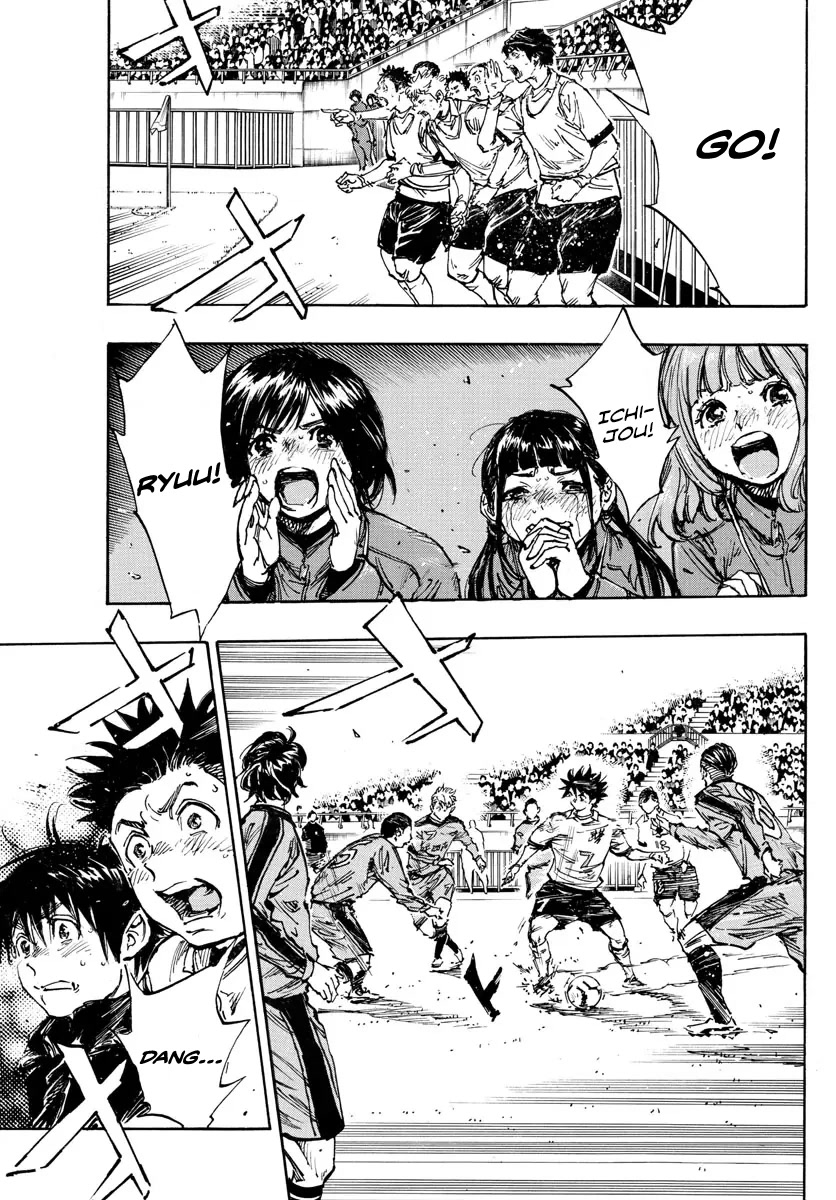 BE BLUES ~Ao ni nare~ Chapter 480 page 4 - Chapter 480: Towards The Conclusion
