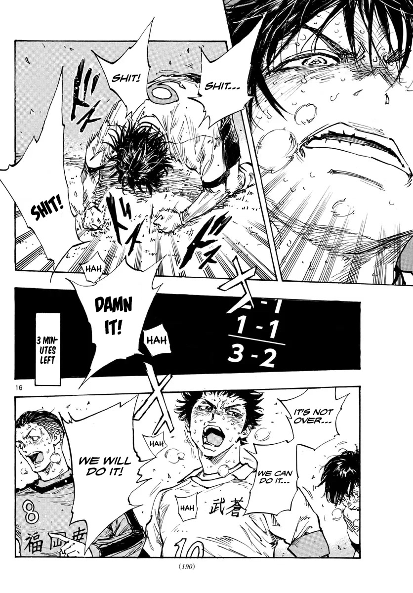 BE BLUES ~Ao ni nare~ Chapter 481 page 15 - Chapter 481: Sakuraba's True Worth