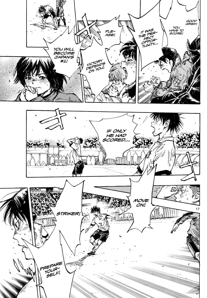 BE BLUES ~Ao ni nare~ Chapter 481 page 16 - Chapter 481: Sakuraba's True Worth