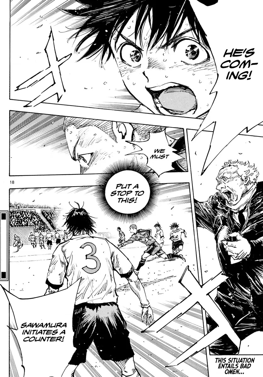 BE BLUES ~Ao ni nare~ Chapter 481 page 17 - Chapter 481: Sakuraba's True Worth