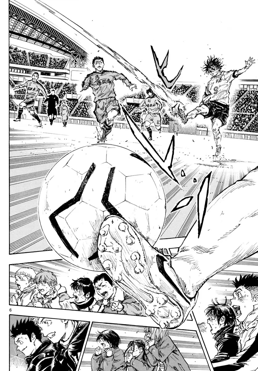 BE BLUES ~Ao ni nare~ Chapter 481 page 7 - Chapter 481: Sakuraba's True Worth