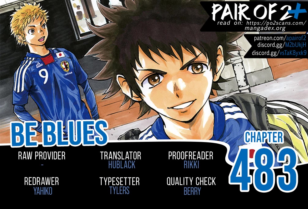 BE BLUES ~Ao ni nare~ Chapter 483 page 1 - Chapter 483: One Day, Together