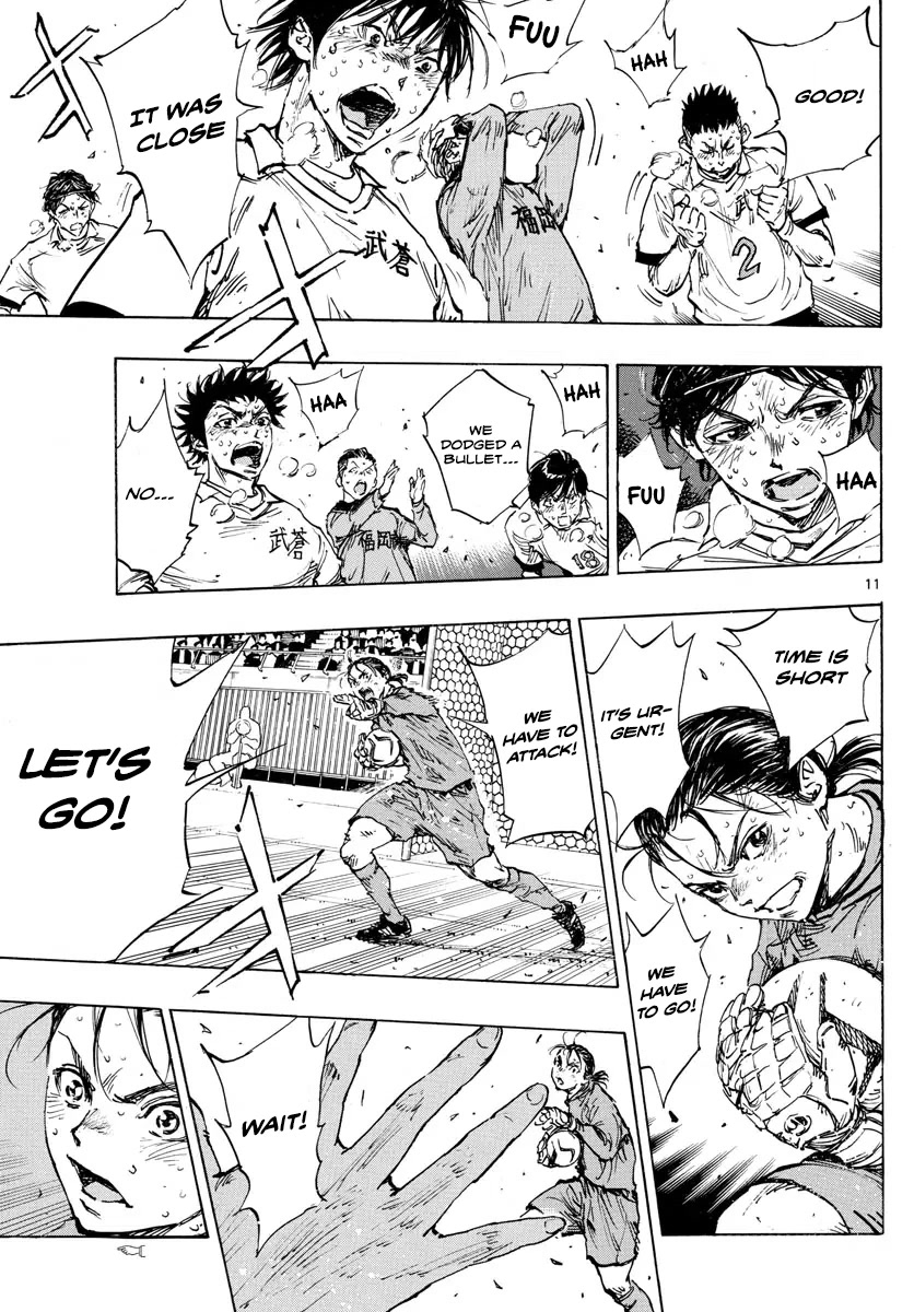 BE BLUES ~Ao ni nare~ Chapter 483 page 10 - Chapter 483: One Day, Together