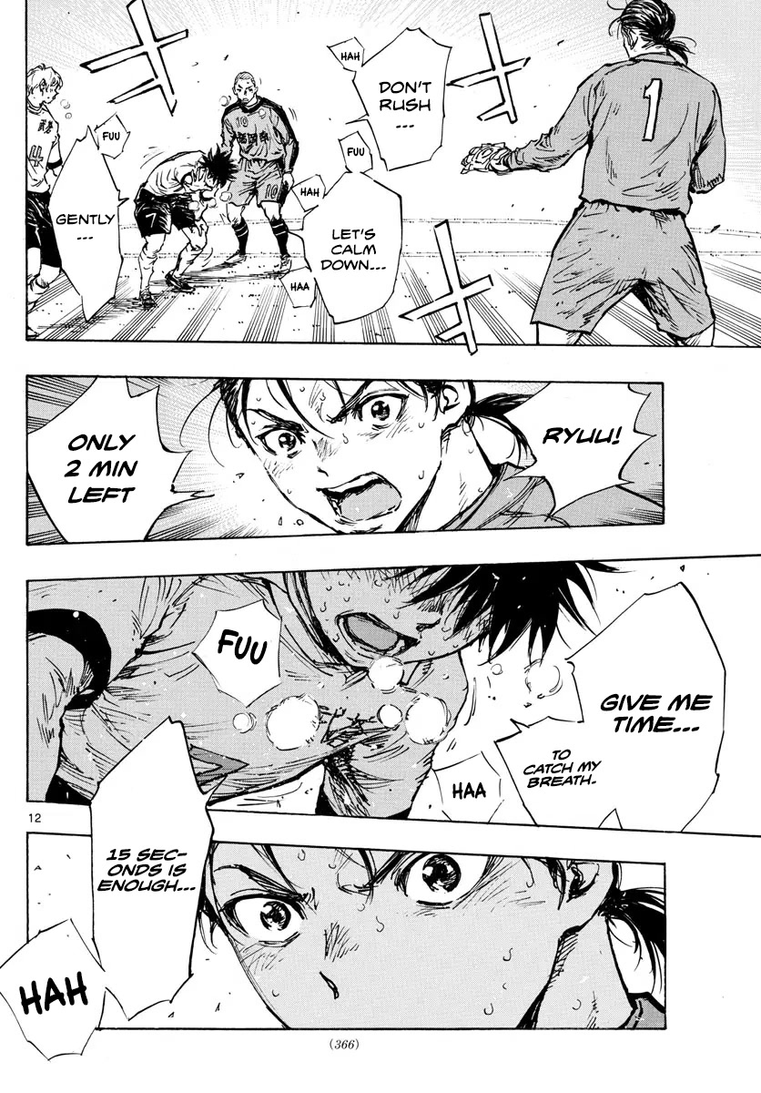 BE BLUES ~Ao ni nare~ Chapter 483 page 11 - Chapter 483: One Day, Together
