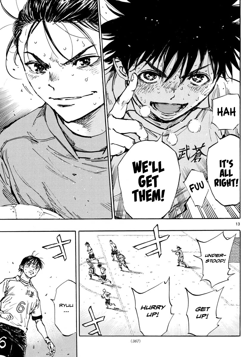 BE BLUES ~Ao ni nare~ Chapter 483 page 12 - Chapter 483: One Day, Together