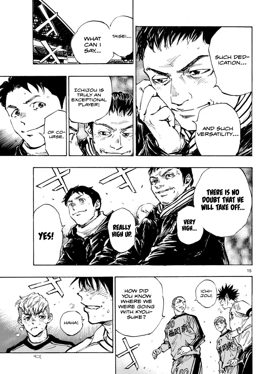 BE BLUES ~Ao ni nare~ Chapter 483 page 14 - Chapter 483: One Day, Together