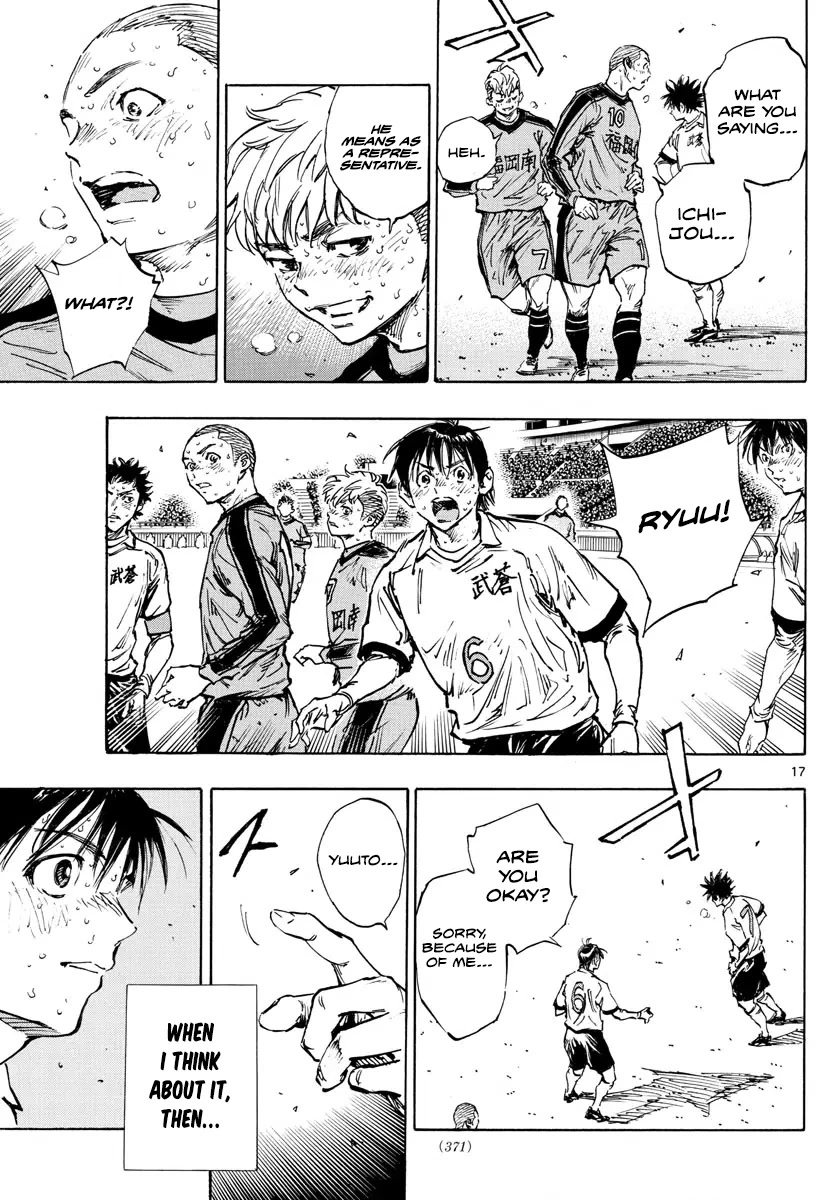 BE BLUES ~Ao ni nare~ Chapter 483 page 16 - Chapter 483: One Day, Together