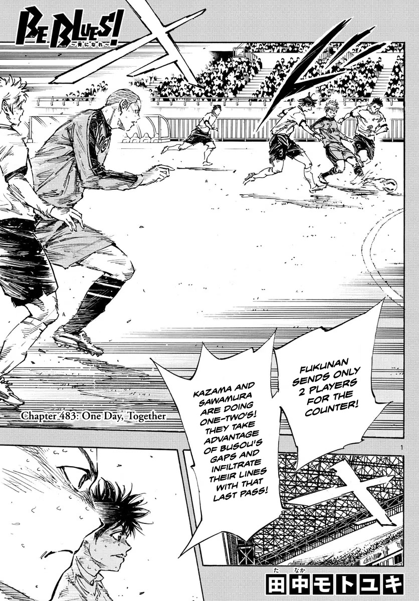 BE BLUES ~Ao ni nare~ Chapter 483 page 2 - Chapter 483: One Day, Together