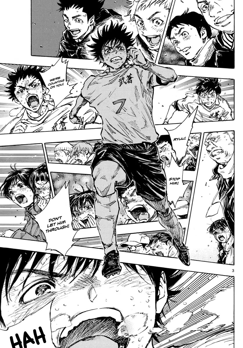 BE BLUES ~Ao ni nare~ Chapter 483 page 4 - Chapter 483: One Day, Together