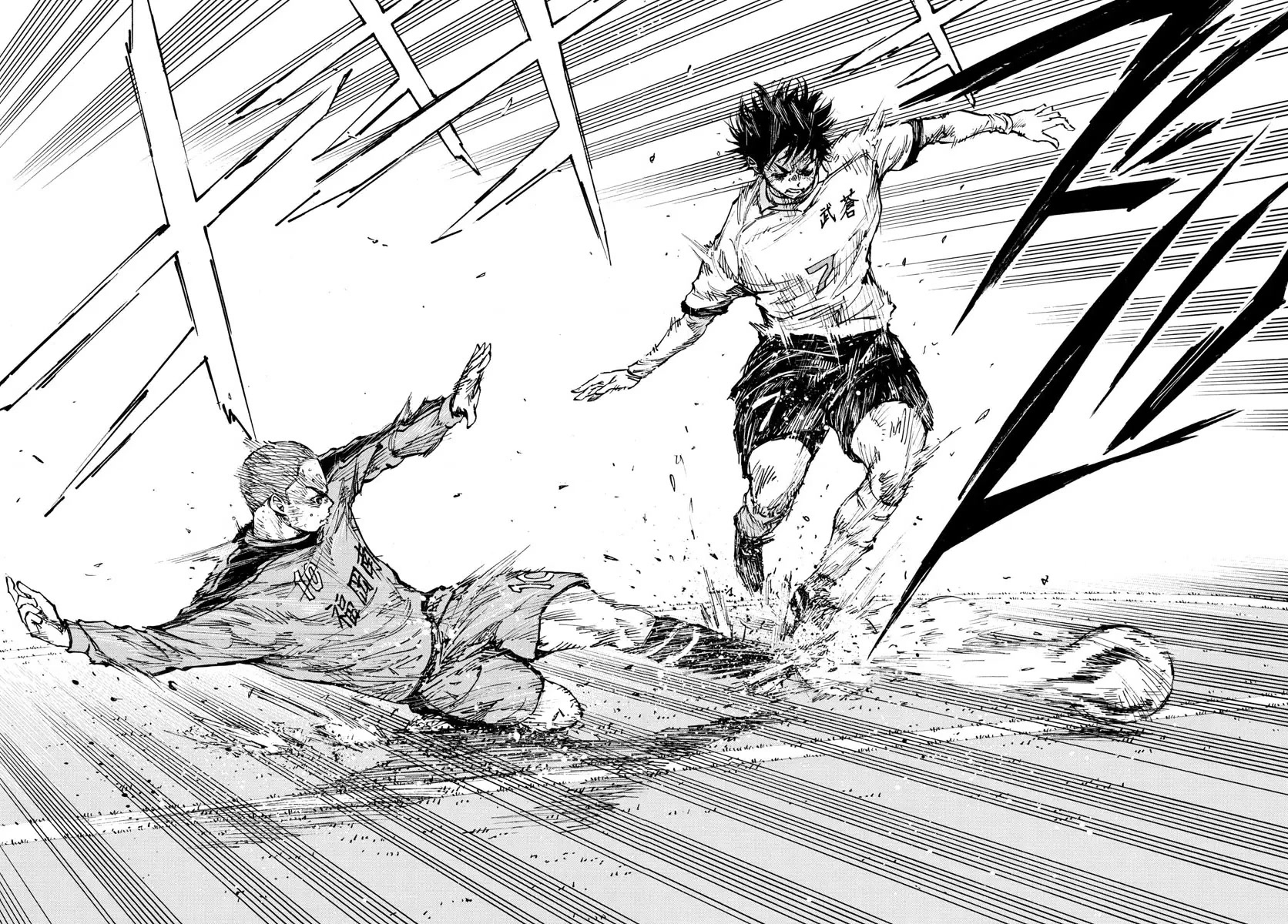 BE BLUES ~Ao ni nare~ Chapter 483 page 6 - Chapter 483: One Day, Together