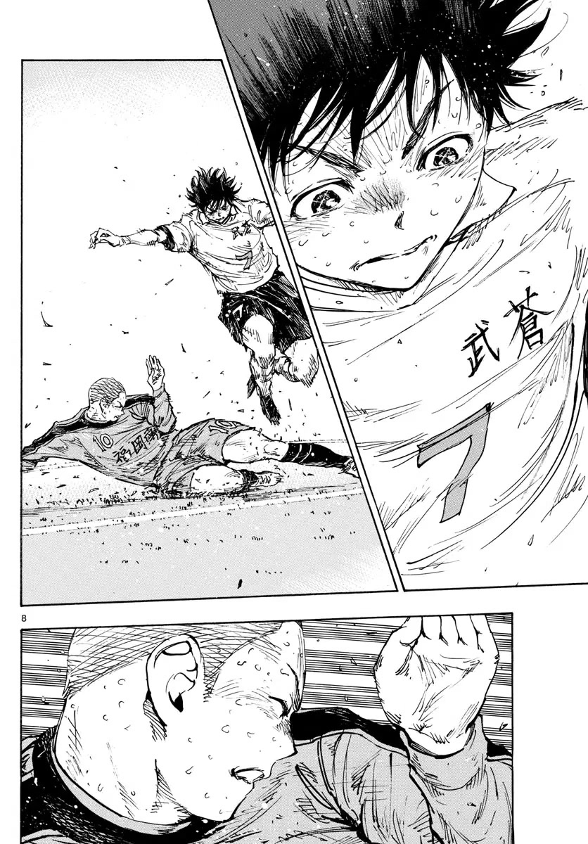 BE BLUES ~Ao ni nare~ Chapter 483 page 7 - Chapter 483: One Day, Together