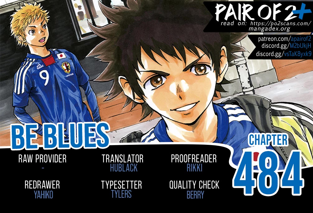 BE BLUES ~Ao ni nare~ Chapter 484 page 1 - Chapter 484: Team Work