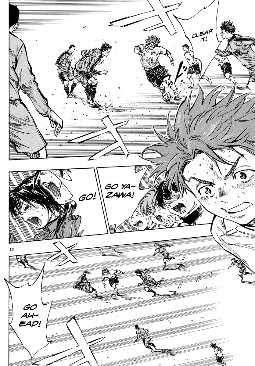 BE BLUES ~Ao ni nare~ Chapter 484 page 12 - Chapter 484: Team Work