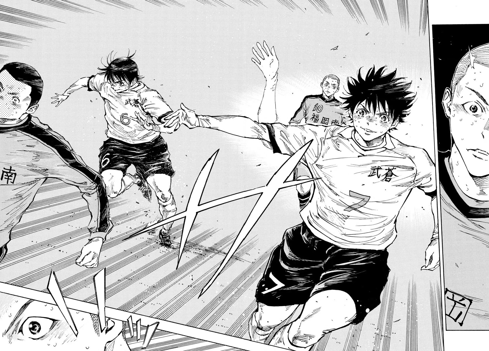 BE BLUES ~Ao ni nare~ Chapter 484 page 14 - Chapter 484: Team Work