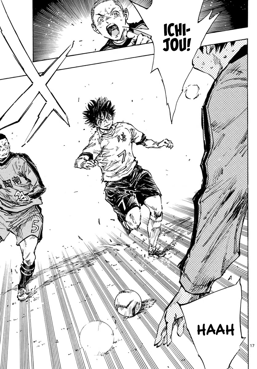 BE BLUES ~Ao ni nare~ Chapter 484 page 16 - Chapter 484: Team Work