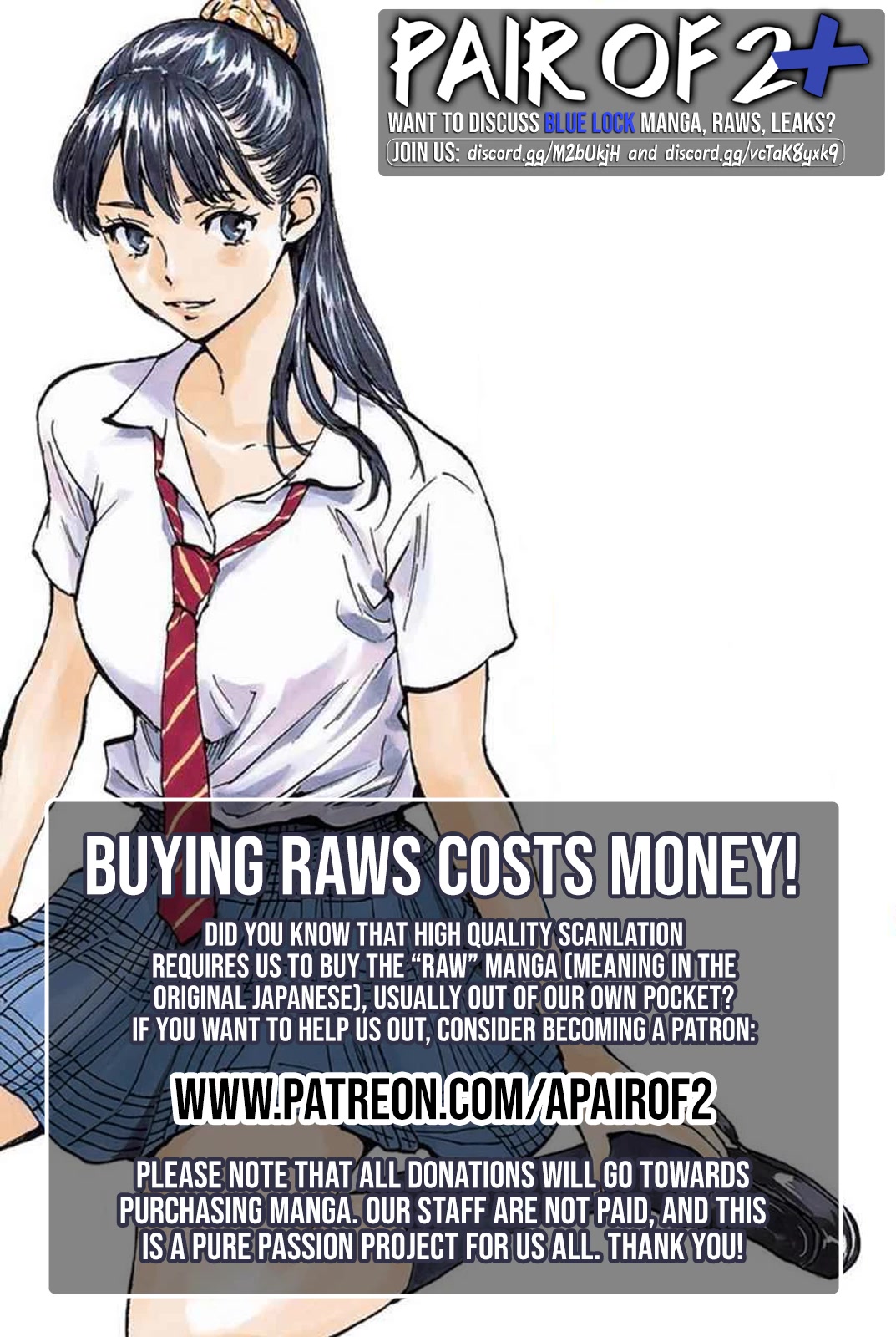 BE BLUES ~Ao ni nare~ Chapter 484 page 18 - Chapter 484: Team Work