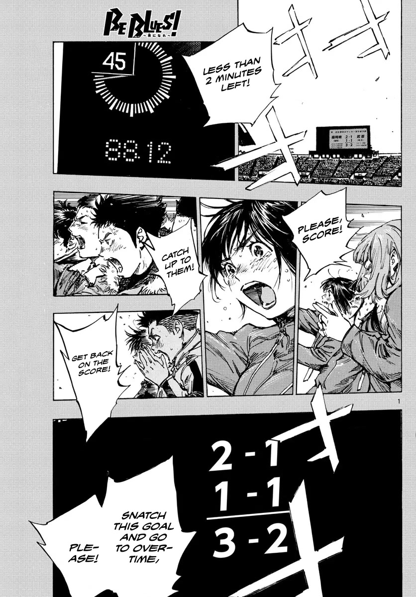 BE BLUES ~Ao ni nare~ Chapter 484 page 2 - Chapter 484: Team Work
