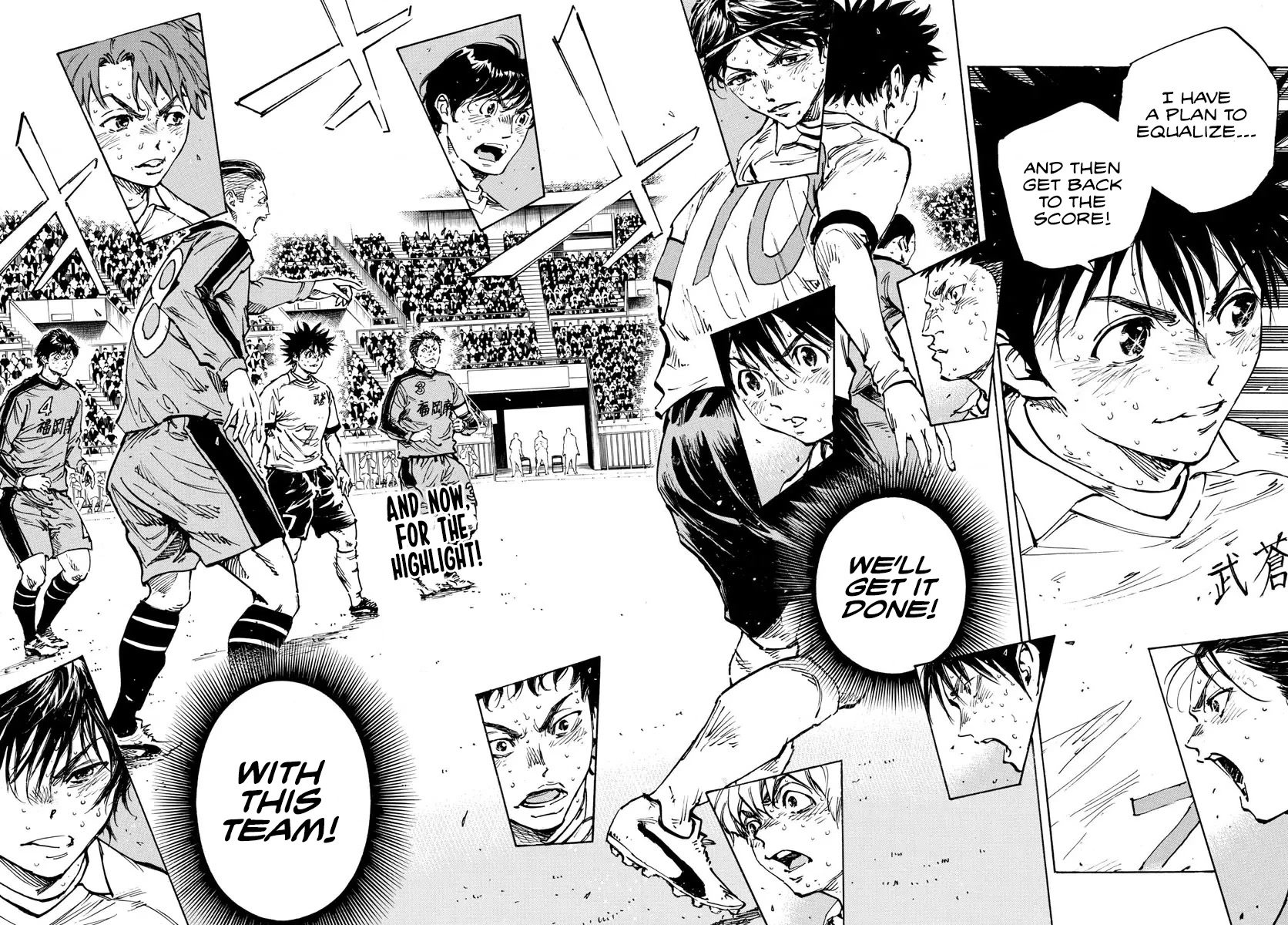 BE BLUES ~Ao ni nare~ Chapter 484 page 3 - Chapter 484: Team Work