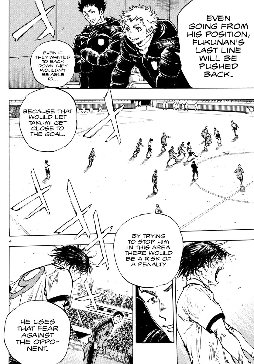 BE BLUES ~Ao ni nare~ Chapter 484 page 4 - Chapter 484: Team Work