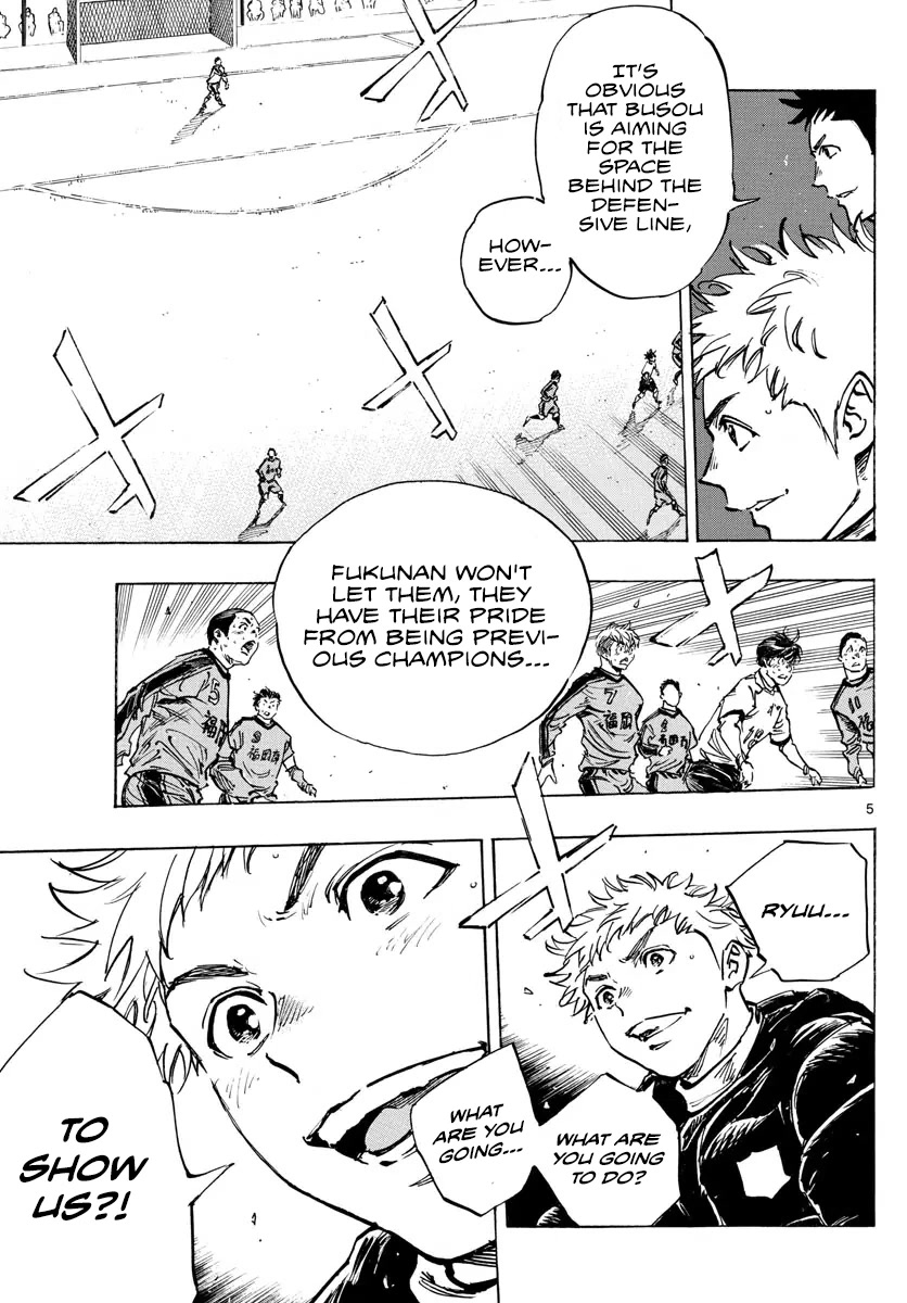 BE BLUES ~Ao ni nare~ Chapter 484 page 5 - Chapter 484: Team Work