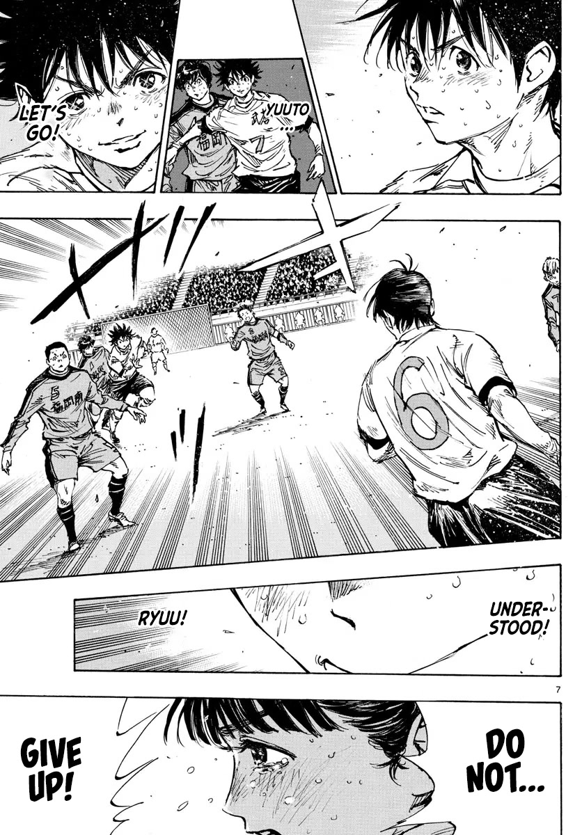 BE BLUES ~Ao ni nare~ Chapter 484 page 7 - Chapter 484: Team Work