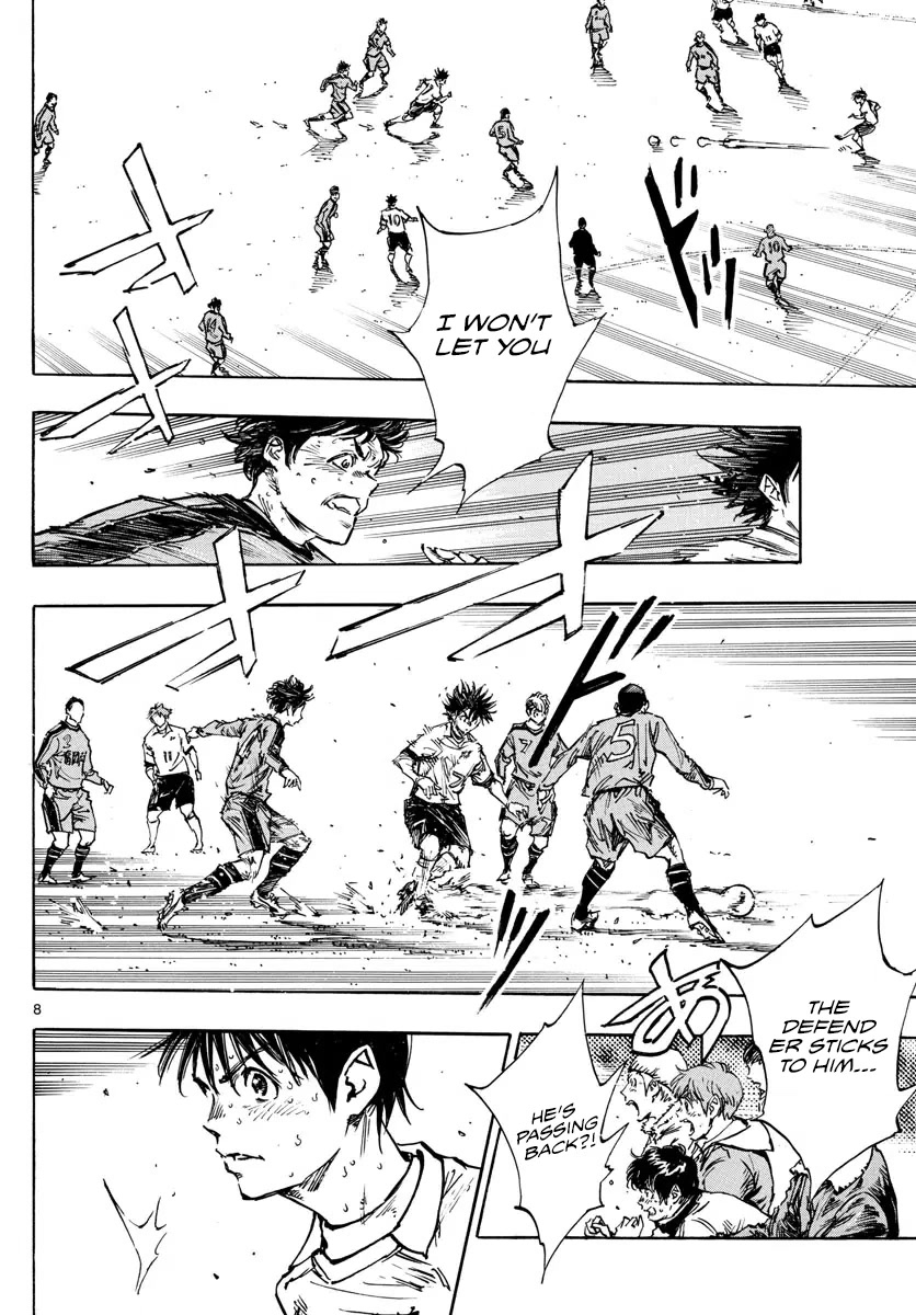 BE BLUES ~Ao ni nare~ Chapter 484 page 8 - Chapter 484: Team Work