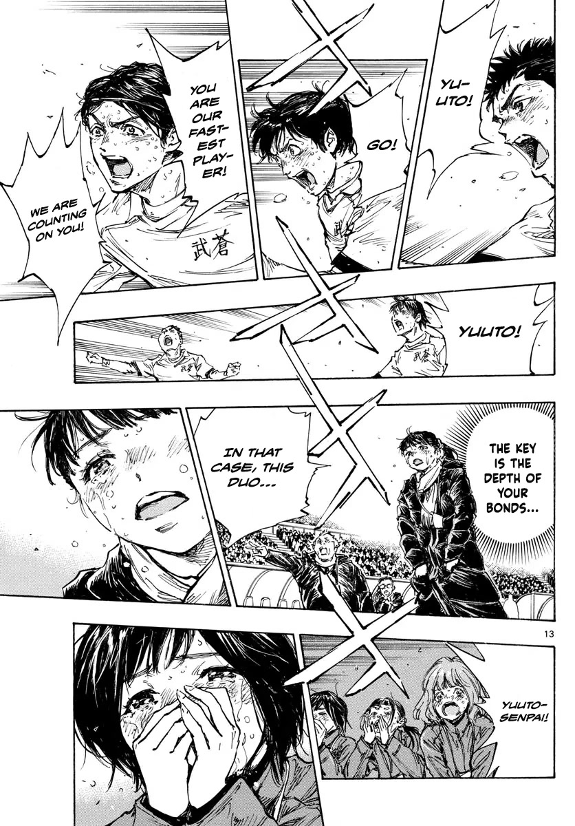 BE BLUES ~Ao ni nare~ Chapter 485 page 12 - Chapter 485: Thank You So Much