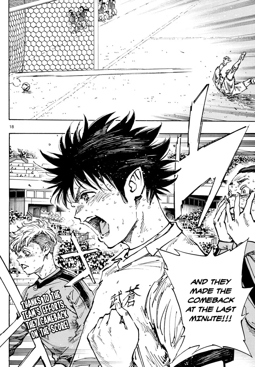 BE BLUES ~Ao ni nare~ Chapter 485 page 16 - Chapter 485: Thank You So Much