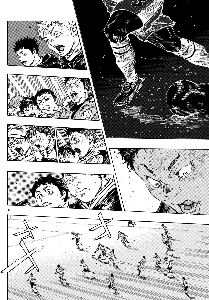 BE BLUES ~Ao ni nare~ Chapter 485 page 9 - Chapter 485: Thank You So Much