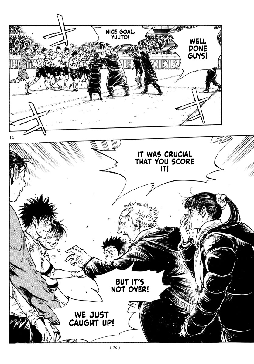 BE BLUES ~Ao ni nare~ Chapter 486 page 13 - Chapter 486: Hearts In Unison
