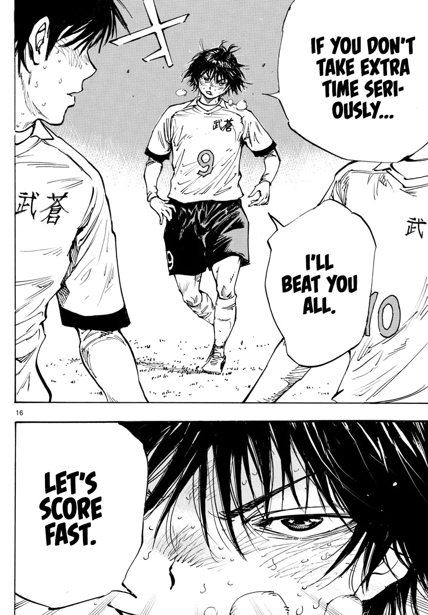 BE BLUES ~Ao ni nare~ Chapter 486 page 15 - Chapter 486: Hearts In Unison