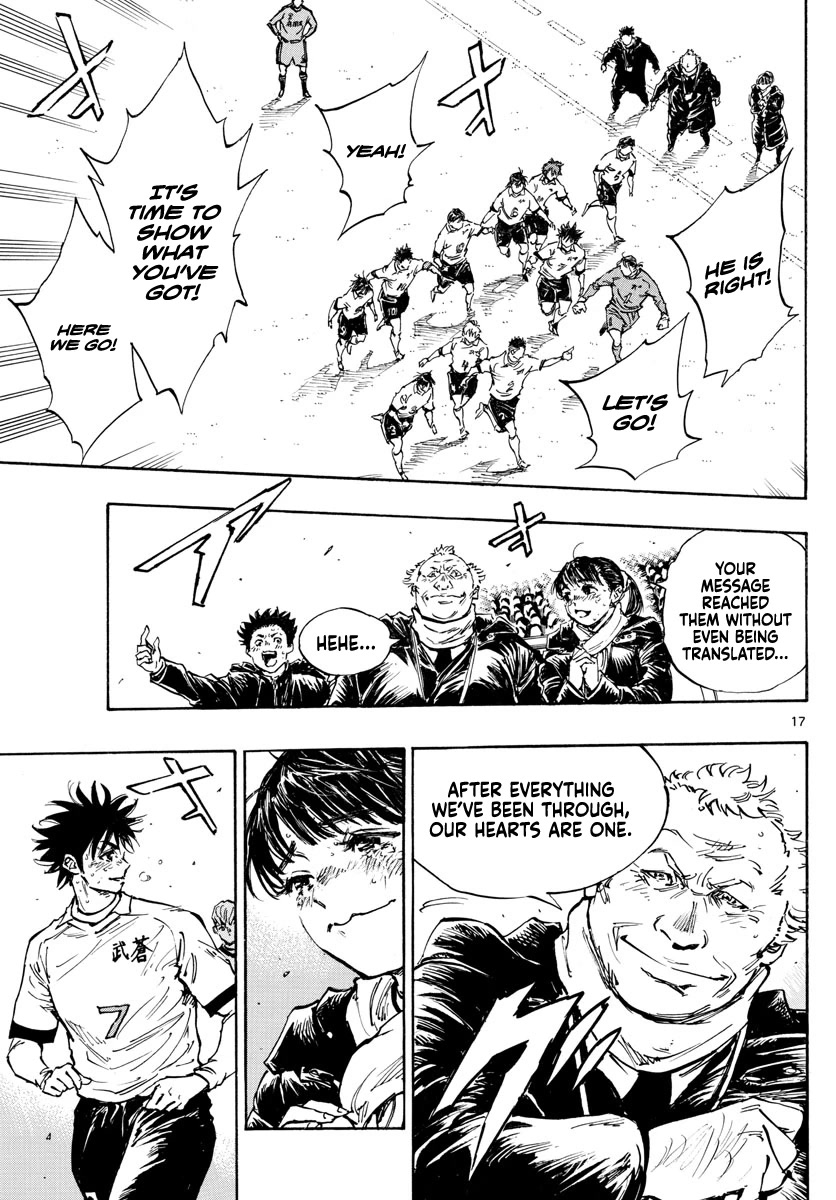 BE BLUES ~Ao ni nare~ Chapter 486 page 16 - Chapter 486: Hearts In Unison