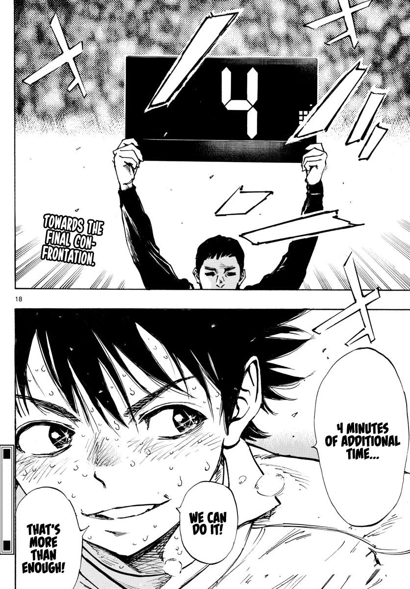 BE BLUES ~Ao ni nare~ Chapter 486 page 17 - Chapter 486: Hearts In Unison