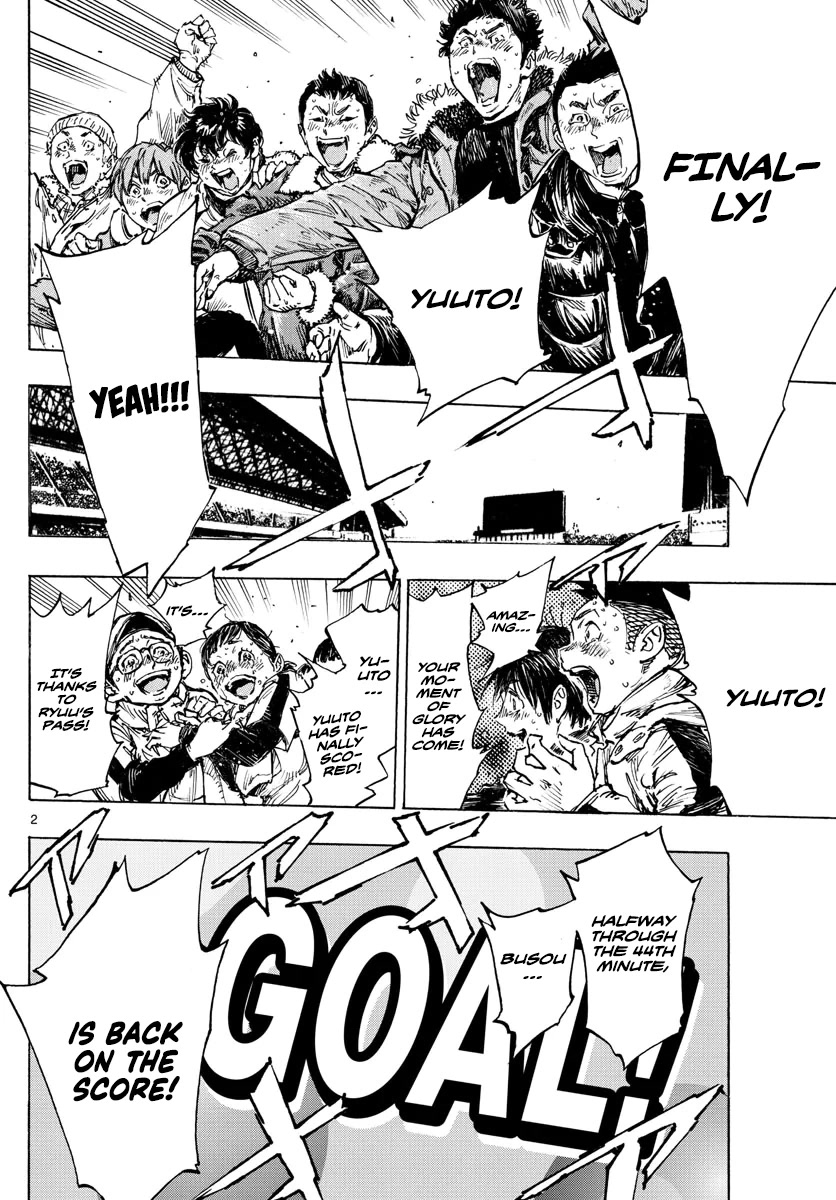 BE BLUES ~Ao ni nare~ Chapter 486 page 3 - Chapter 486: Hearts In Unison