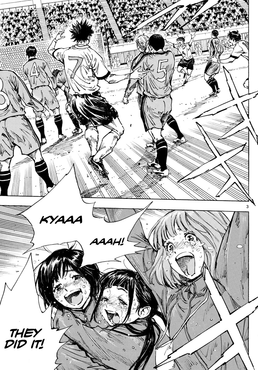 BE BLUES ~Ao ni nare~ Chapter 486 page 4 - Chapter 486: Hearts In Unison