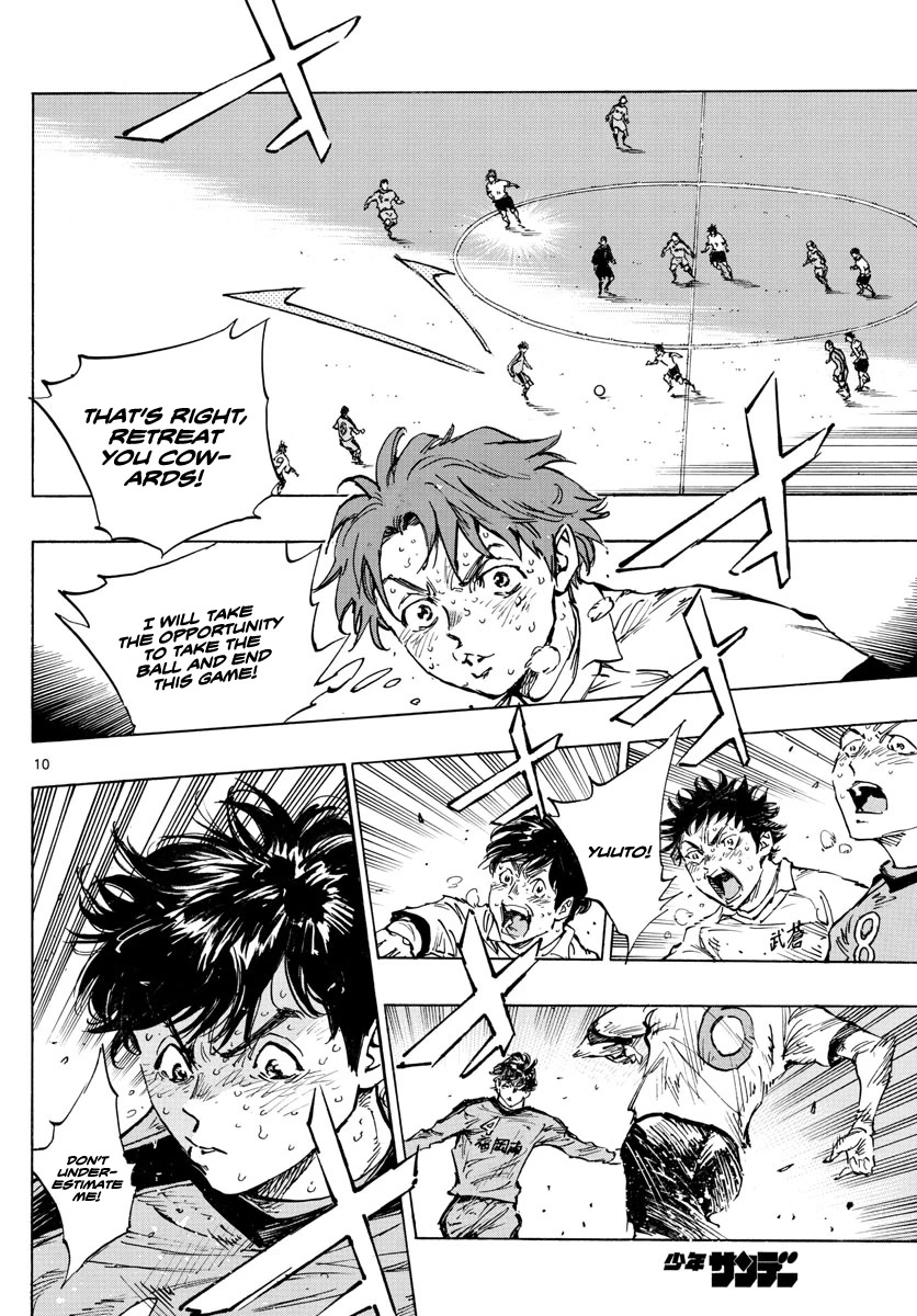 BE BLUES ~Ao ni nare~ Chapter 487 page 10 - Chapter 487: The Last Battle