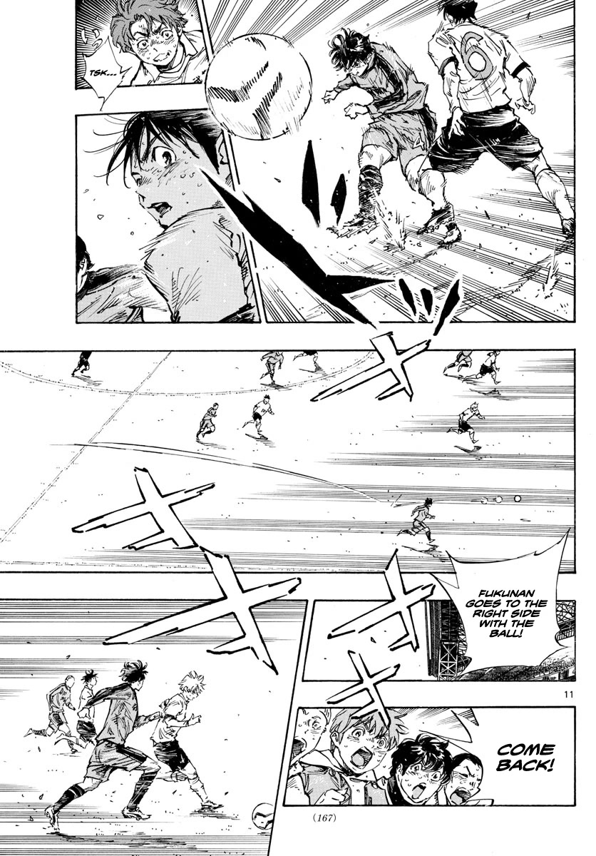 BE BLUES ~Ao ni nare~ Chapter 487 page 11 - Chapter 487: The Last Battle