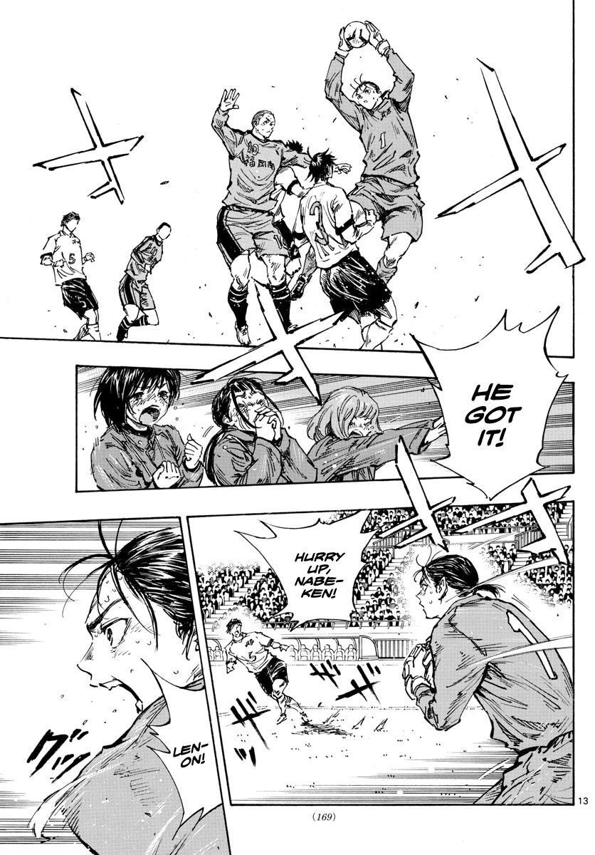 BE BLUES ~Ao ni nare~ Chapter 487 page 13 - Chapter 487: The Last Battle