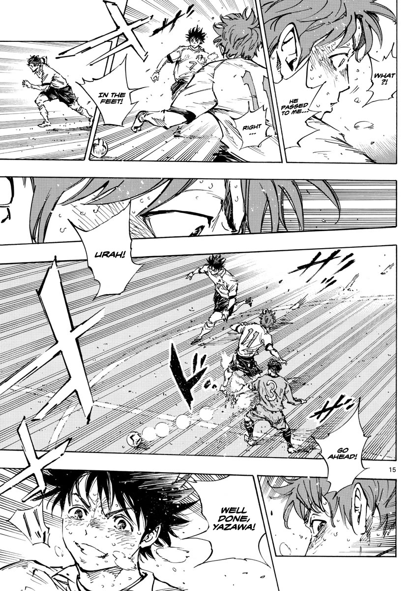 BE BLUES ~Ao ni nare~ Chapter 487 page 15 - Chapter 487: The Last Battle
