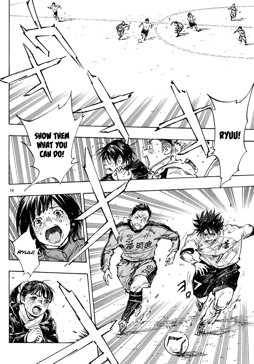 BE BLUES ~Ao ni nare~ Chapter 487 page 16 - Chapter 487: The Last Battle