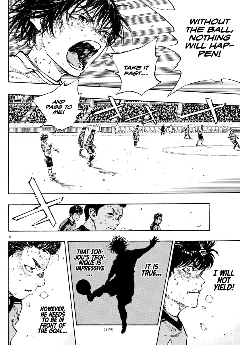 BE BLUES ~Ao ni nare~ Chapter 487 page 4 - Chapter 487: The Last Battle