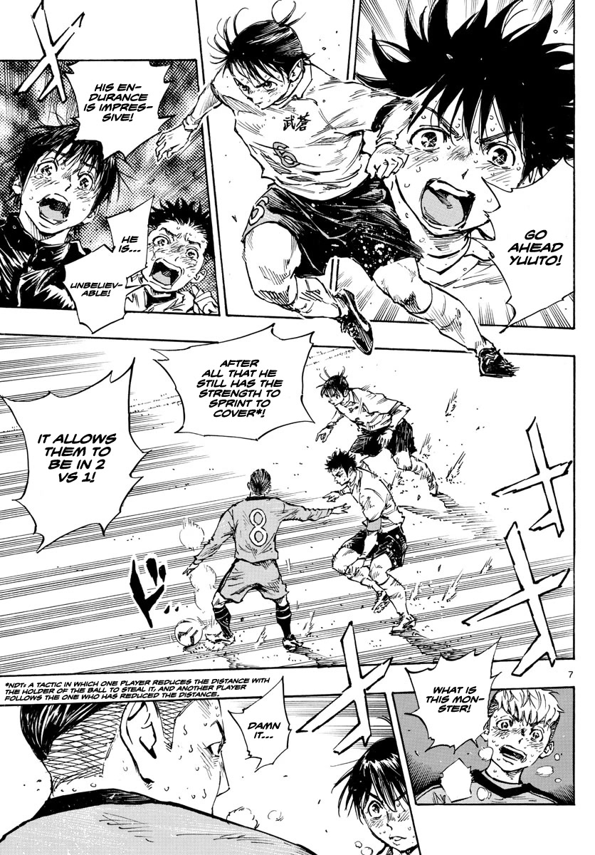 BE BLUES ~Ao ni nare~ Chapter 487 page 7 - Chapter 487: The Last Battle