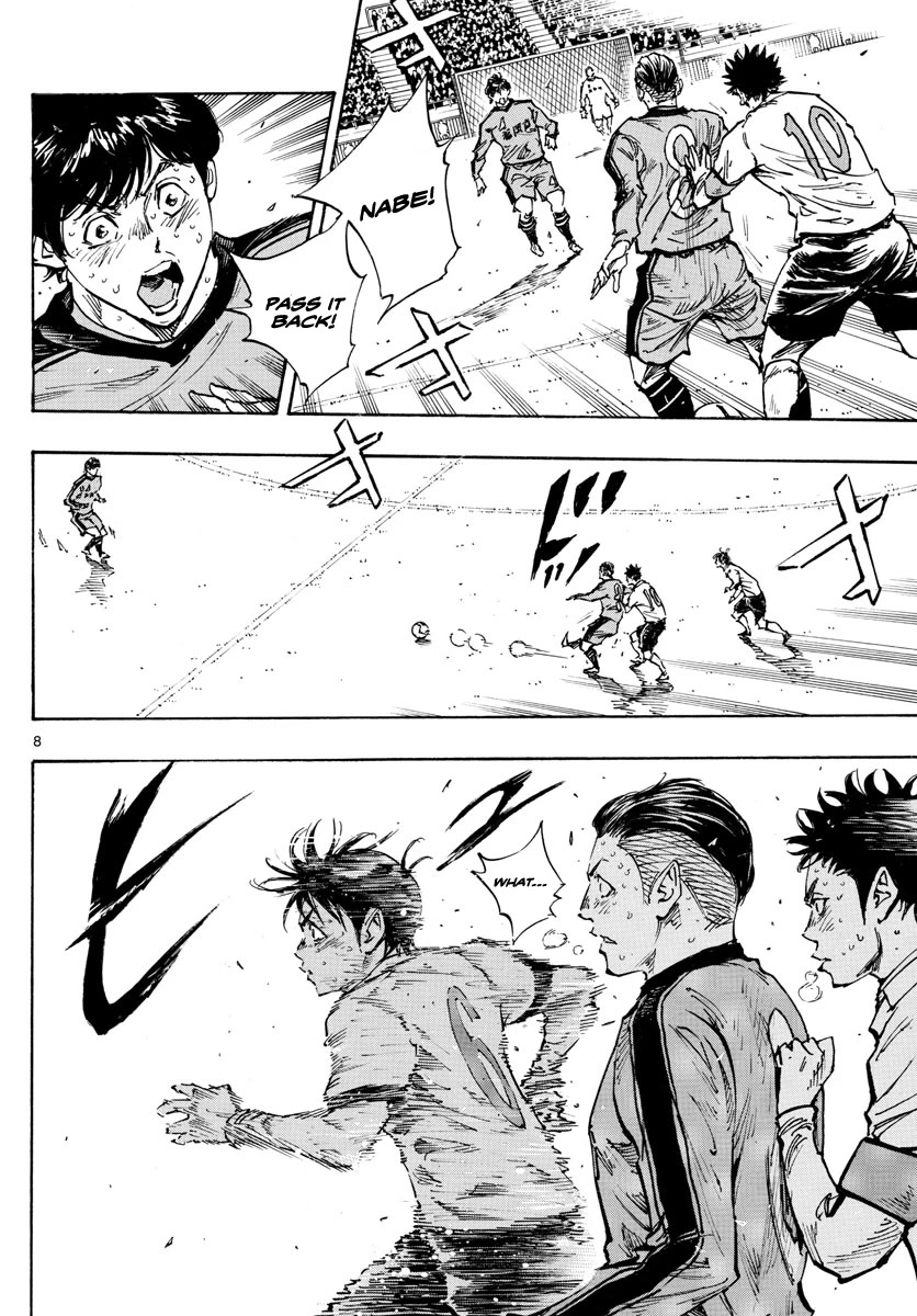 BE BLUES ~Ao ni nare~ Chapter 487 page 8 - Chapter 487: The Last Battle