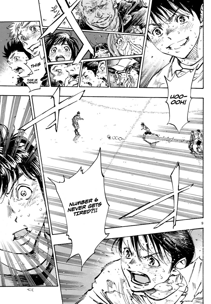 BE BLUES ~Ao ni nare~ Chapter 487 page 9 - Chapter 487: The Last Battle